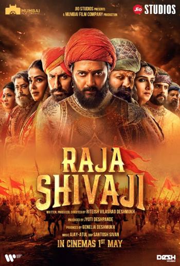 Raja Shivaji (Marathi w EST) - in theatres 05/01/2026